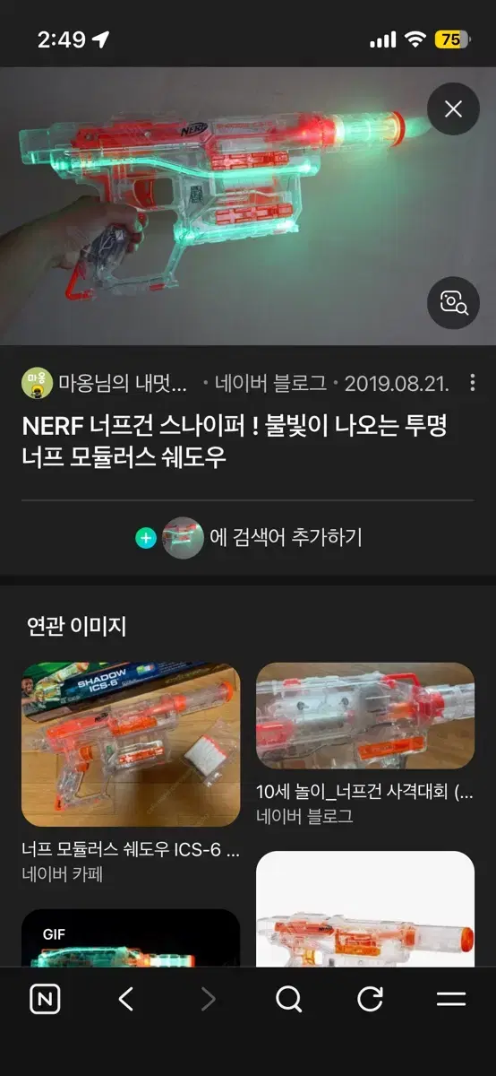 thumbnail-3